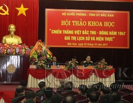 Hội thảo đã nhận được hơn 80 bài tham luận, đã làm rõ thêm về tầm quan trọng, ý nghĩa to lớn của chiến thắng Việt Bắc Thu Đông 1947