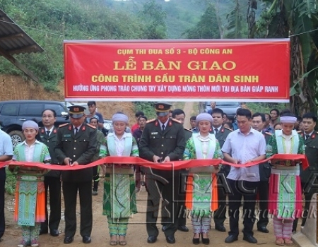 Các đơn vị trong Cụm thi đua khánh thành và bàn giao cầu cho nhân dân Cốc Slông sử dụng, quản lý