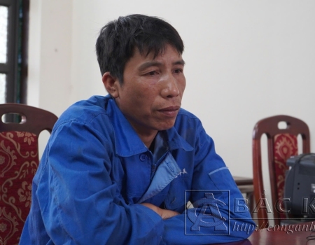Đối tượng Nguyễn Văn Dũng tại cơ quan Công an