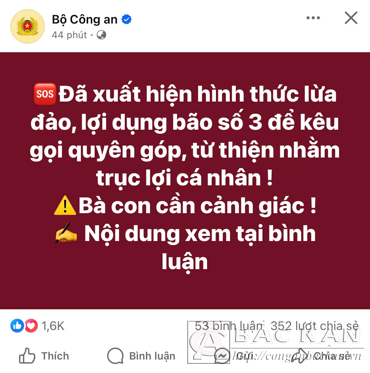 Một trong những cảnh báo thủ đoạn lừa đảo trên các trang mạng xã hội