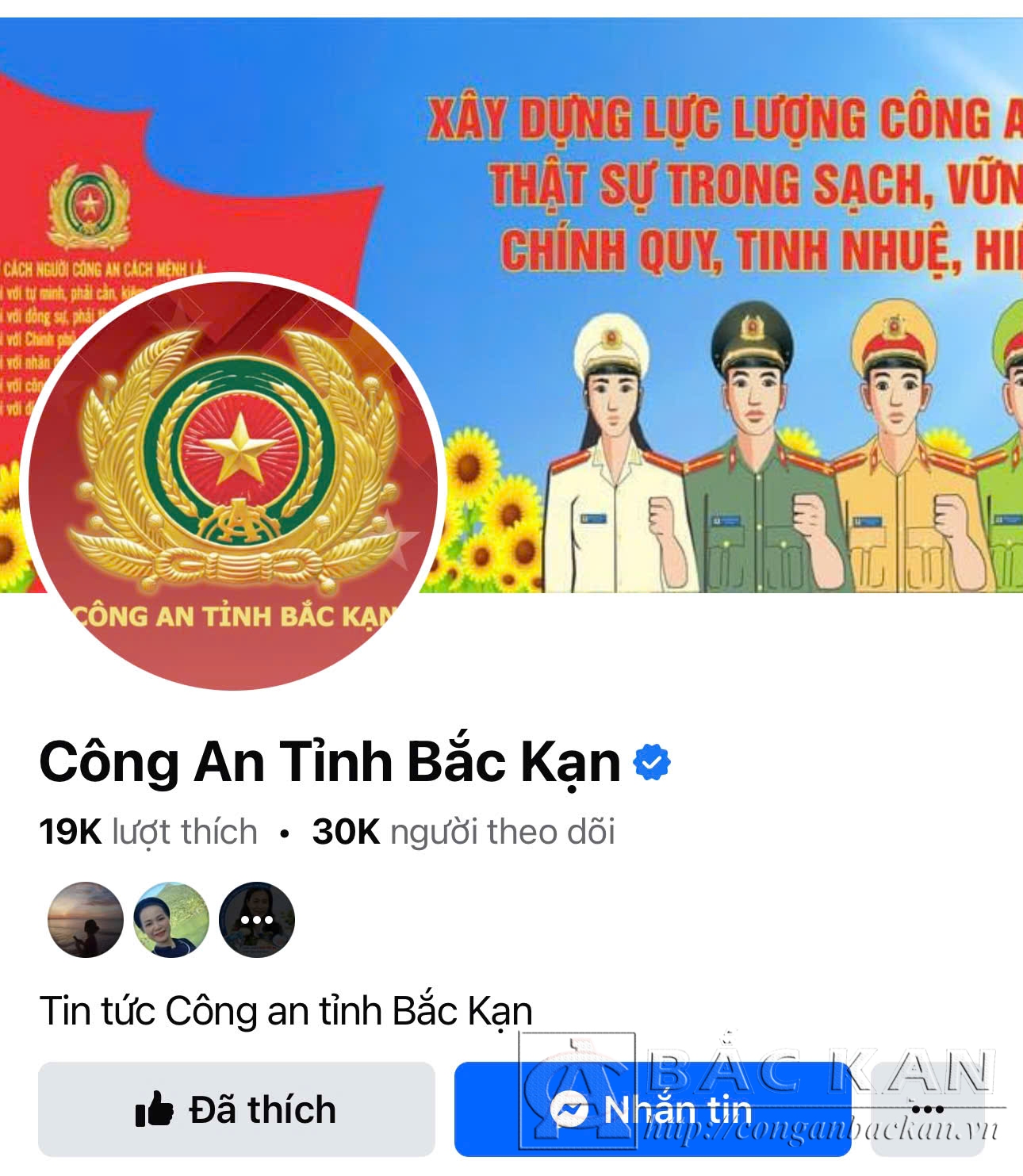 Giao diện CABK