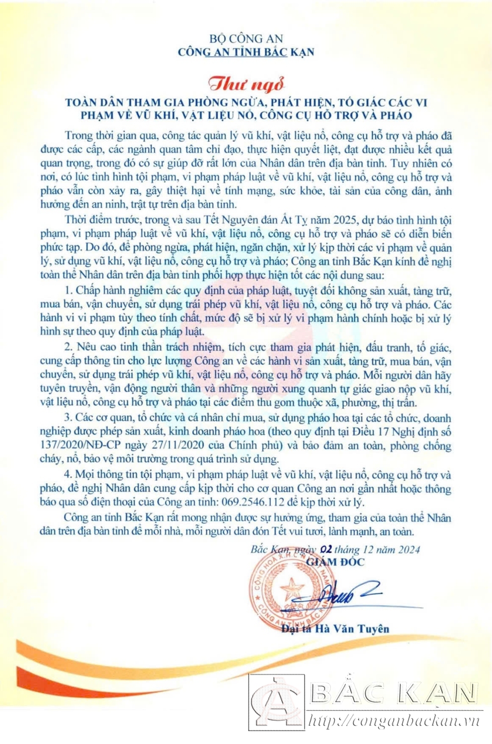 Thư ngỏ kêu gọi toàn dân tham gia phòng ngừa, phát hiện, tố giác vi phạm về vũ khí, vật liệu nổ, công cụ hỗ trợ và pháo