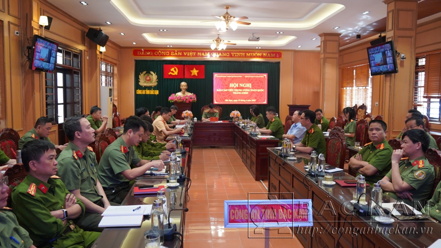 Hội nghị tại điểm cầu Công an tỉnh Bắc Kạn